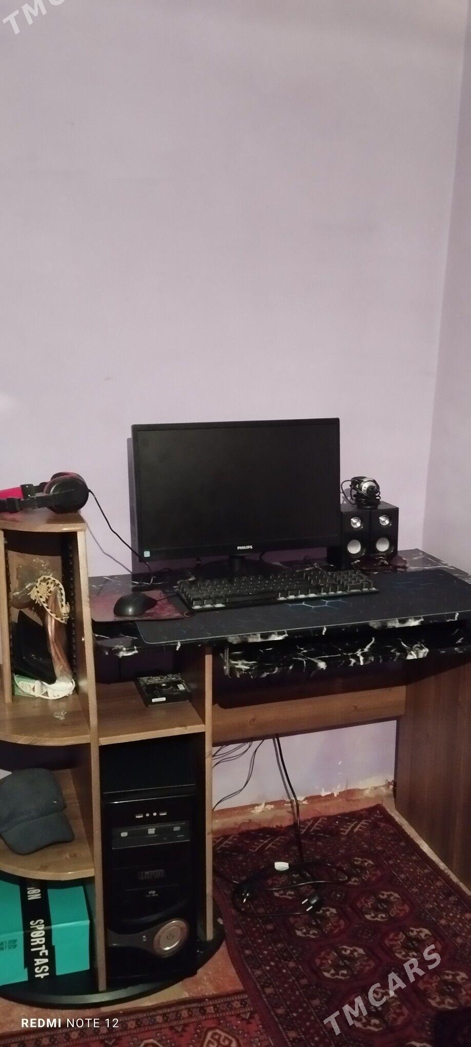 Kompyuter,PHİLİPS, - Балканабат - img 1