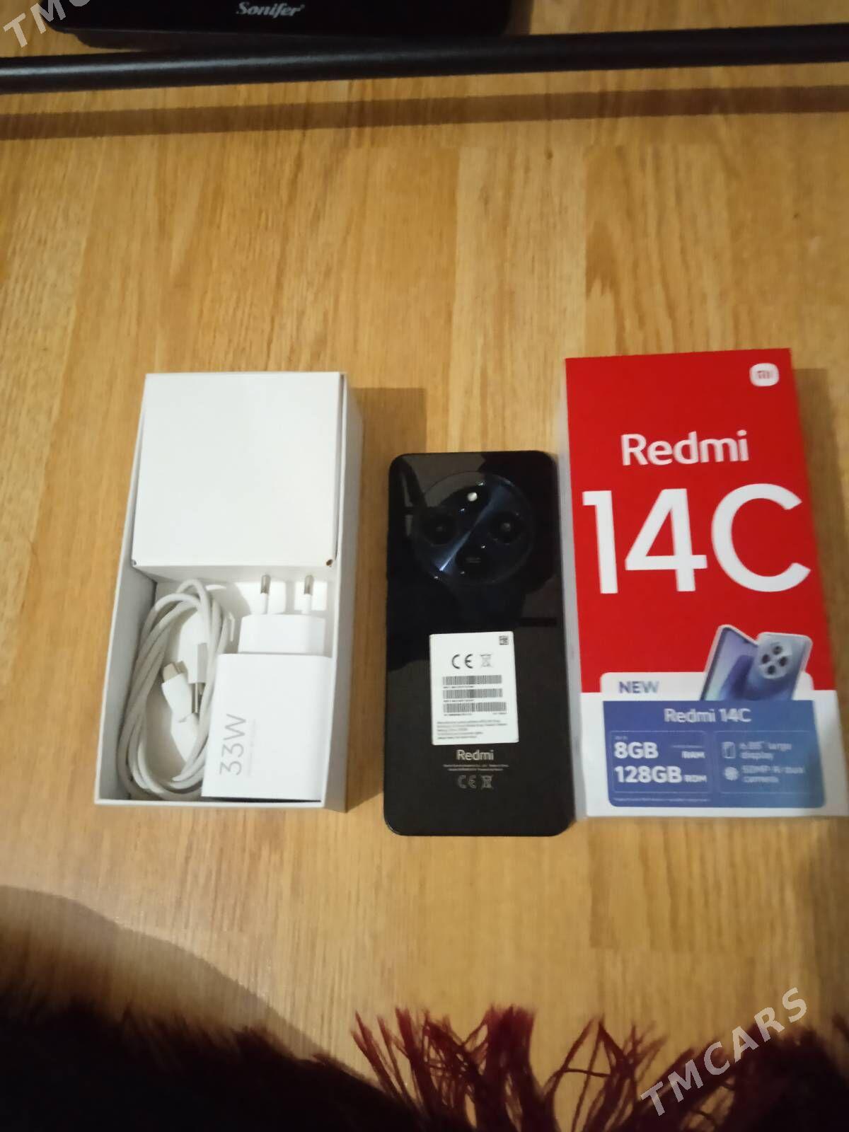 Retmi 14c - Тязе заман - img 1