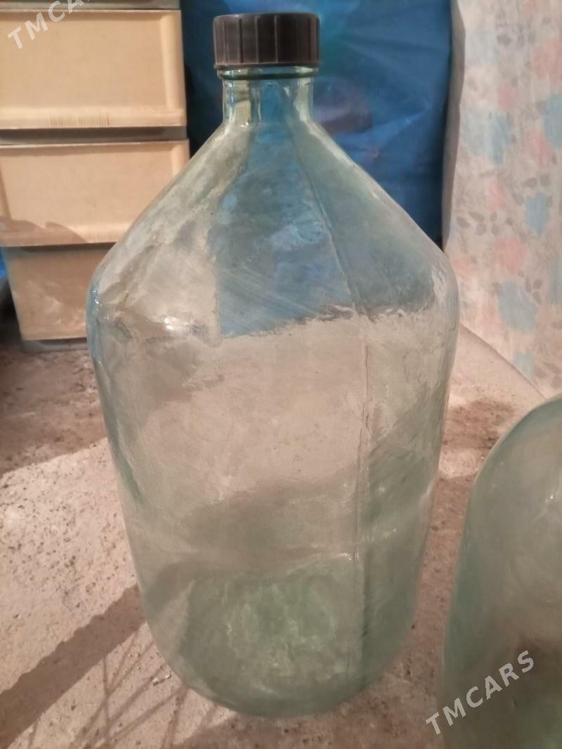 банка - Чоганлы - img 1