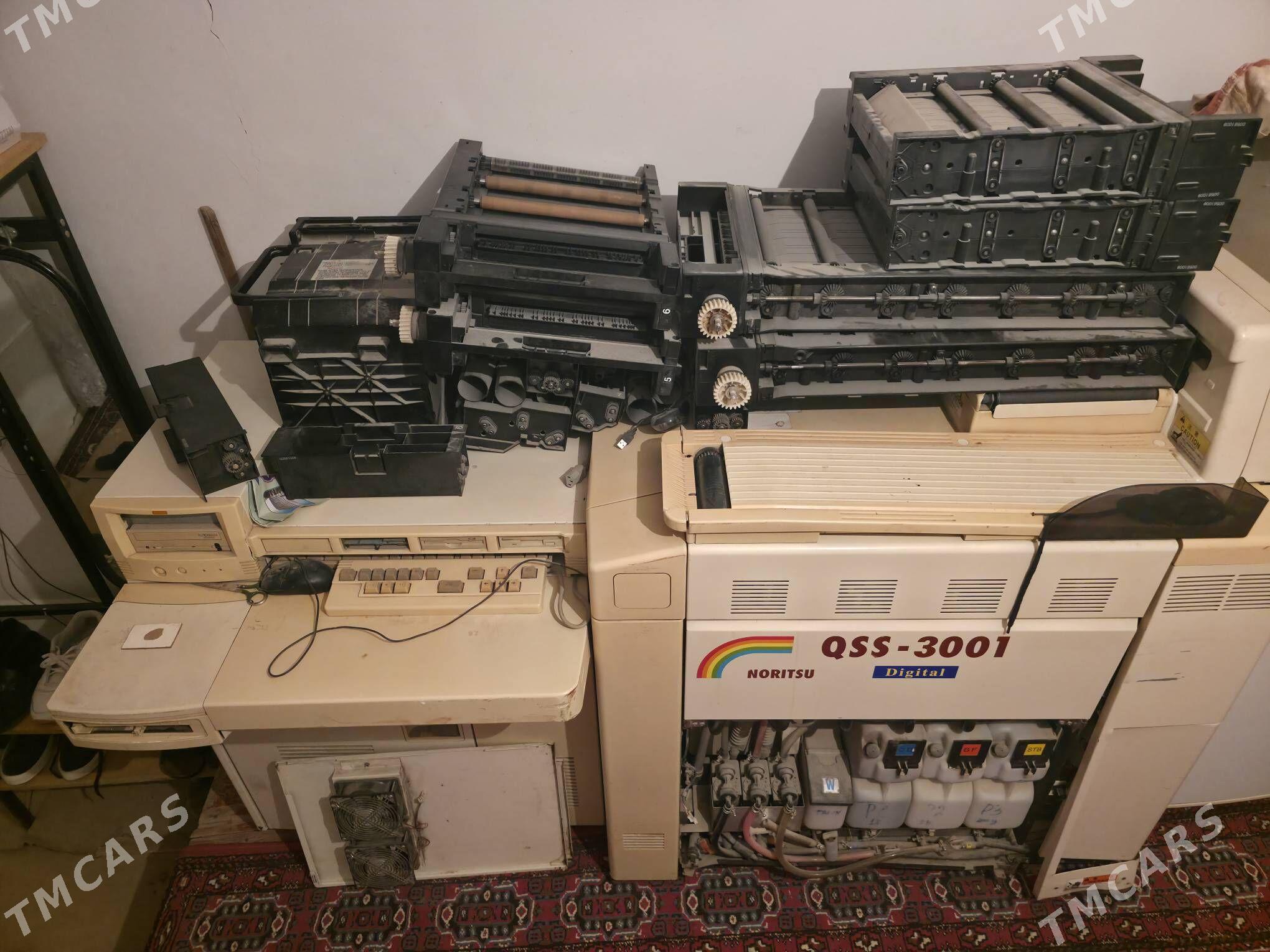 fotalabaratoriya noritsu 30/01 - Darganata - img 1