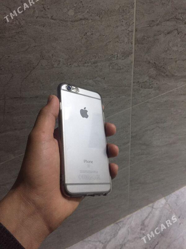 iPhone 6s - Mary - img 1