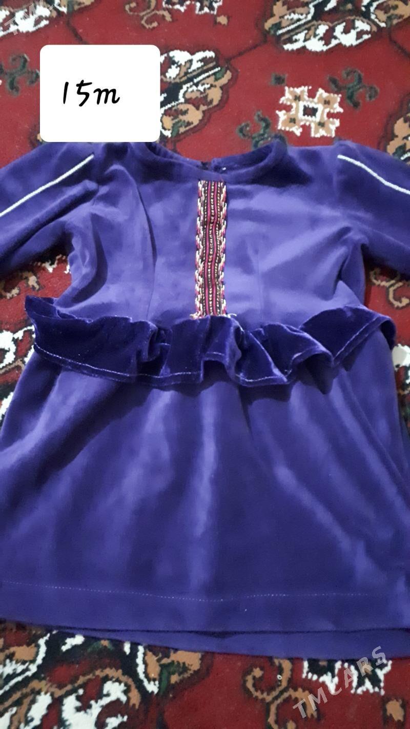 Egin eşikler - Дашогуз - img 1