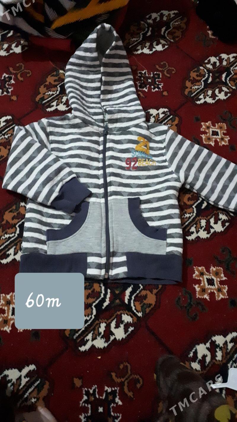 Egin eşikler - Дашогуз - img 1