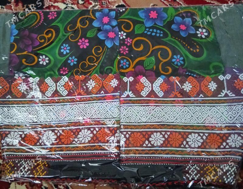 Geyim - Анев - img 1