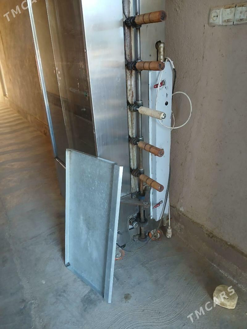 Giril aparat - Sakarçäge - img 1