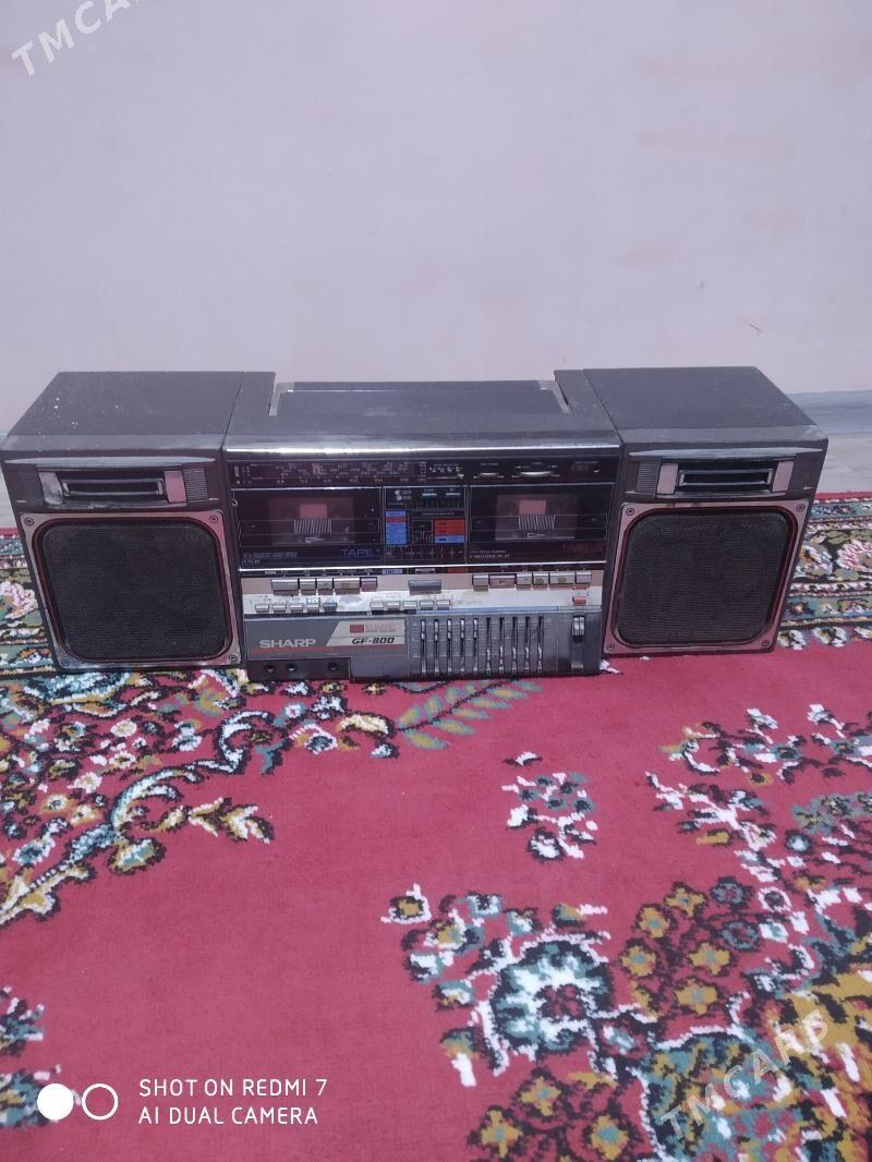 Magnitafon Sharf - Кëши - img 1