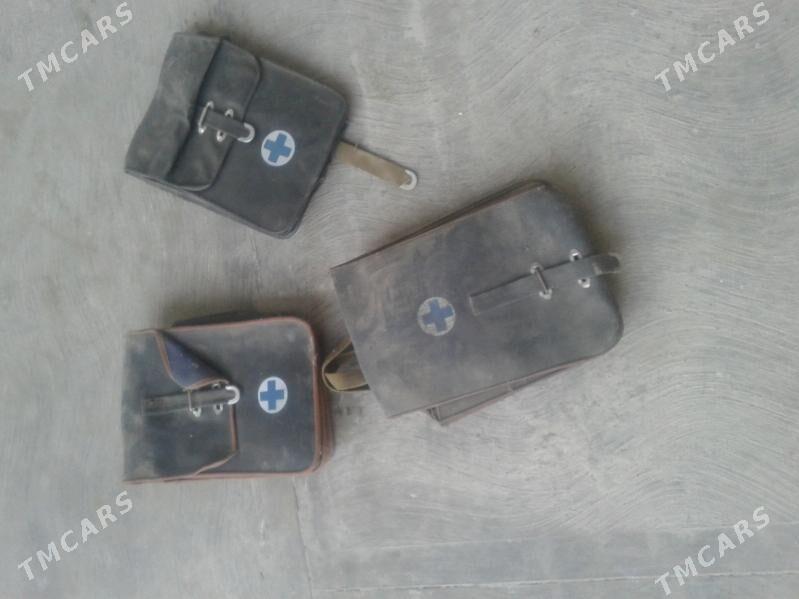 сумка ветеринара - Фарап - img 1