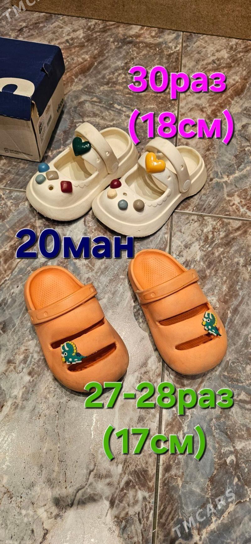 Туфли босоножки кросовки - Ашхабад - img 1