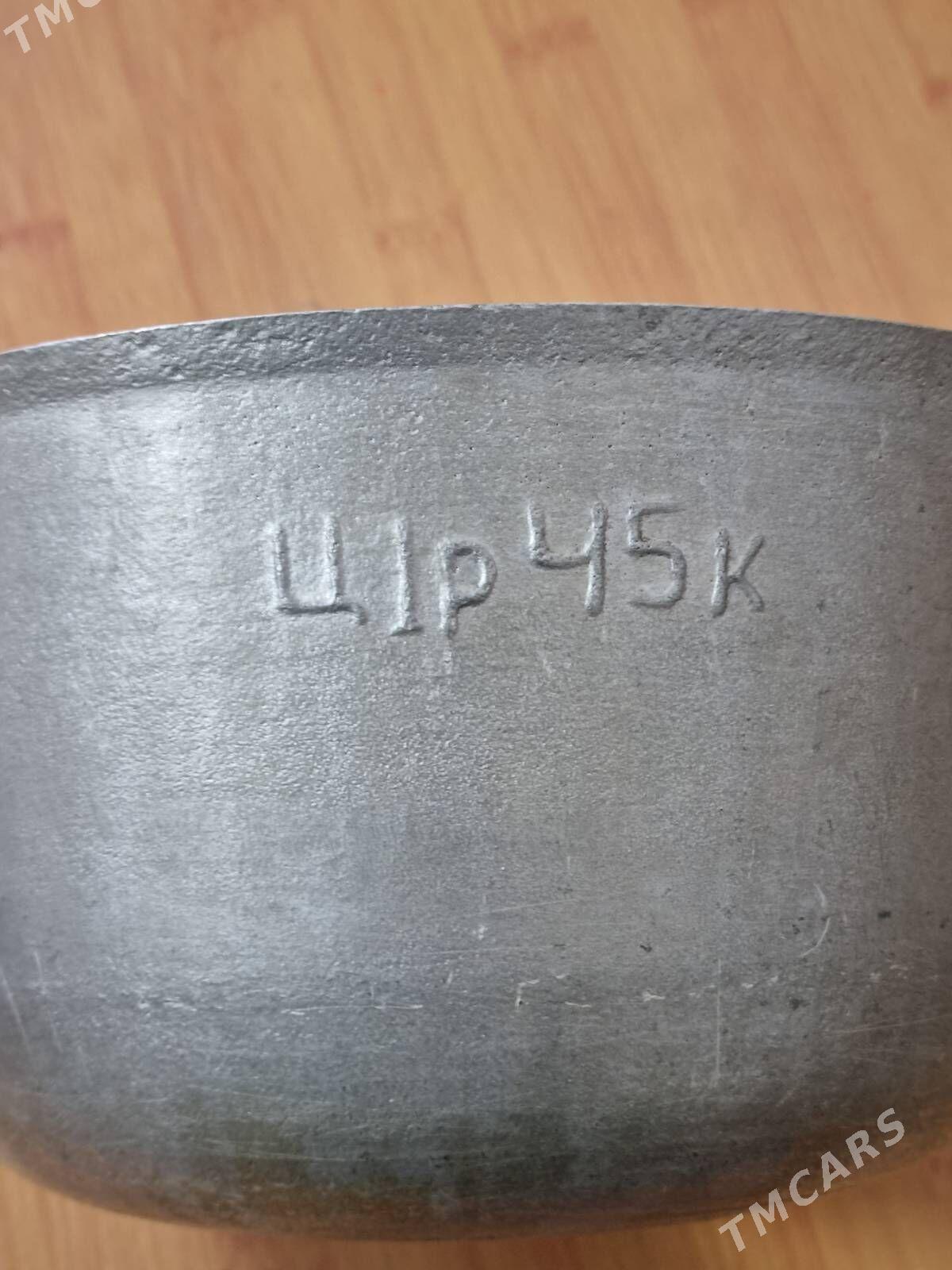 НОВЫЙ КАЗАН 2.5 литра GAZAN - Parahat 2 - img 1