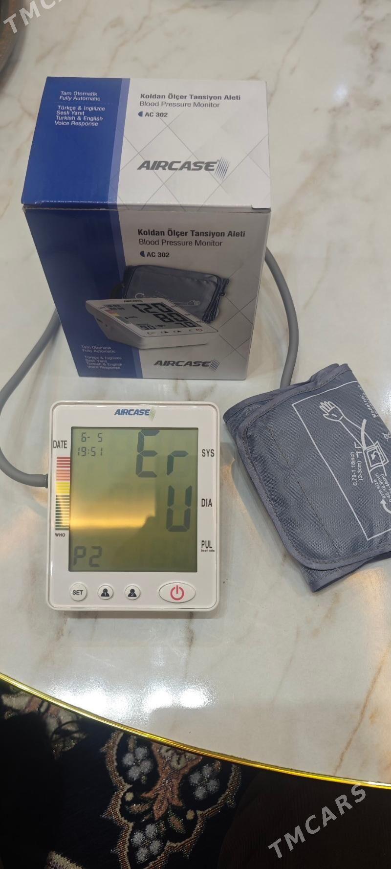 Dawlenýa ölçeýän - Акдепе - img 1