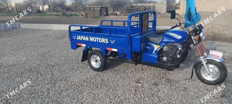 Fekon FK200-14G 2014 - 17 000 TMT - Сакарчага - img 1