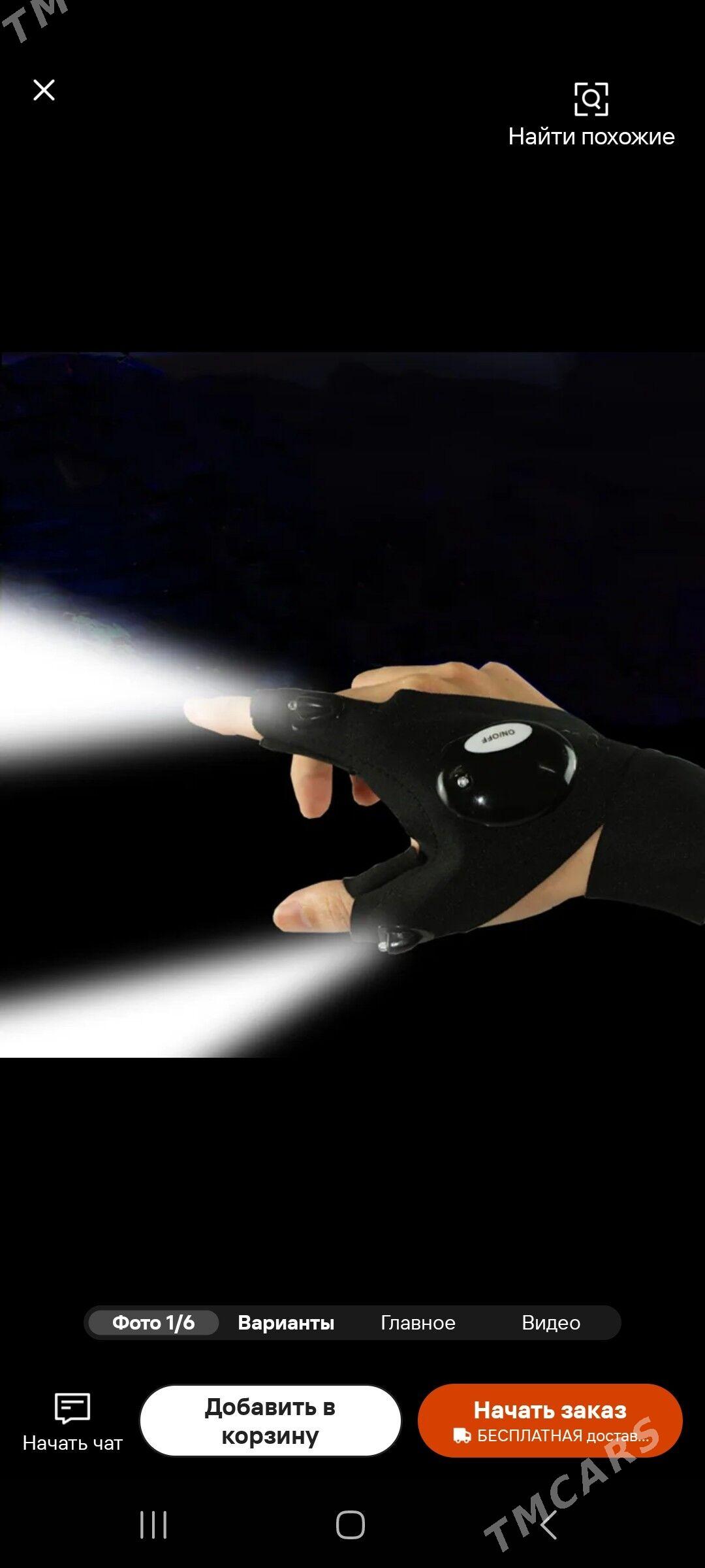 hytay haryt cyra - Mary - img 1