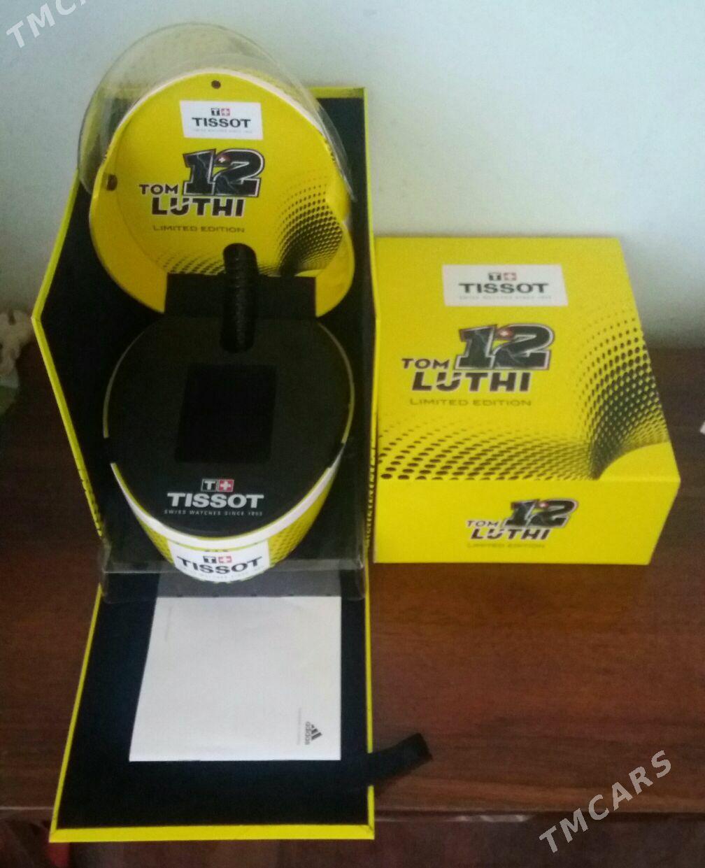 Ramki shkatulka. Shahmaty. - Aşgabat - img 1