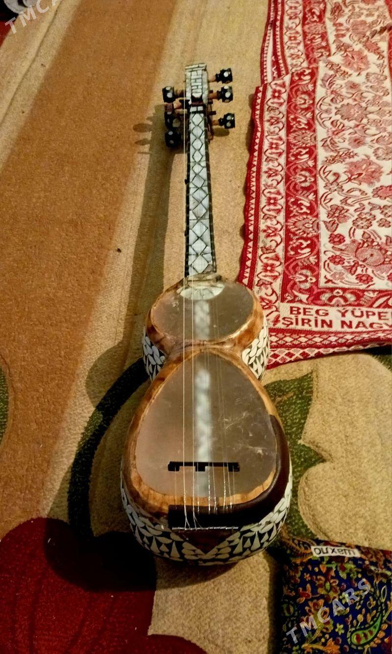 tar - Дянев - img 1