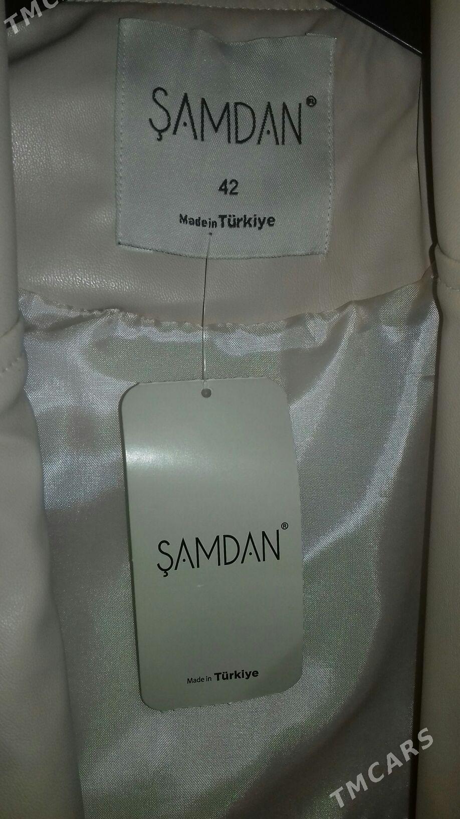 koźa geyilmedik - Балканабат - img 1