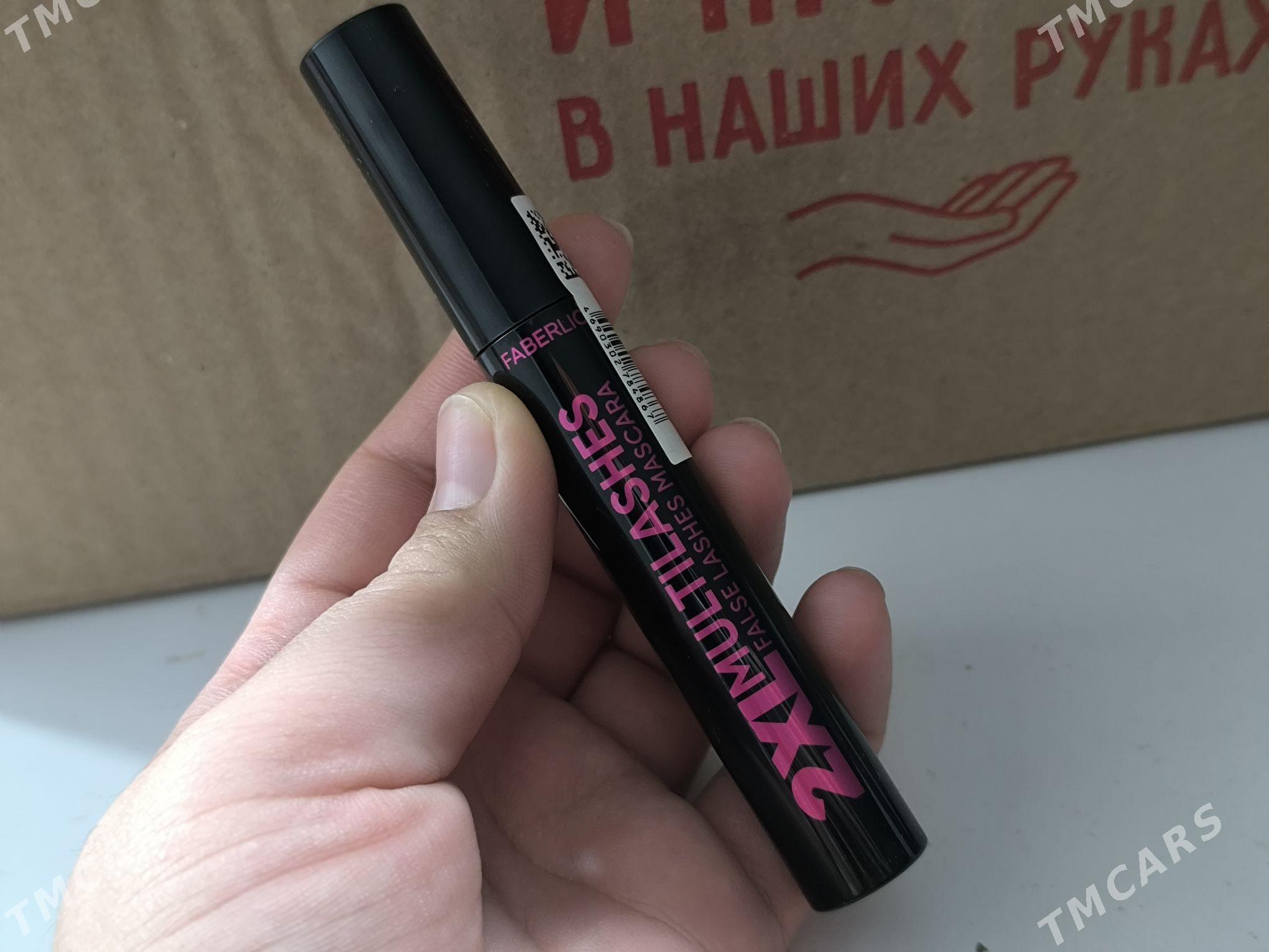 tush tonalny - Gubadag - img 1