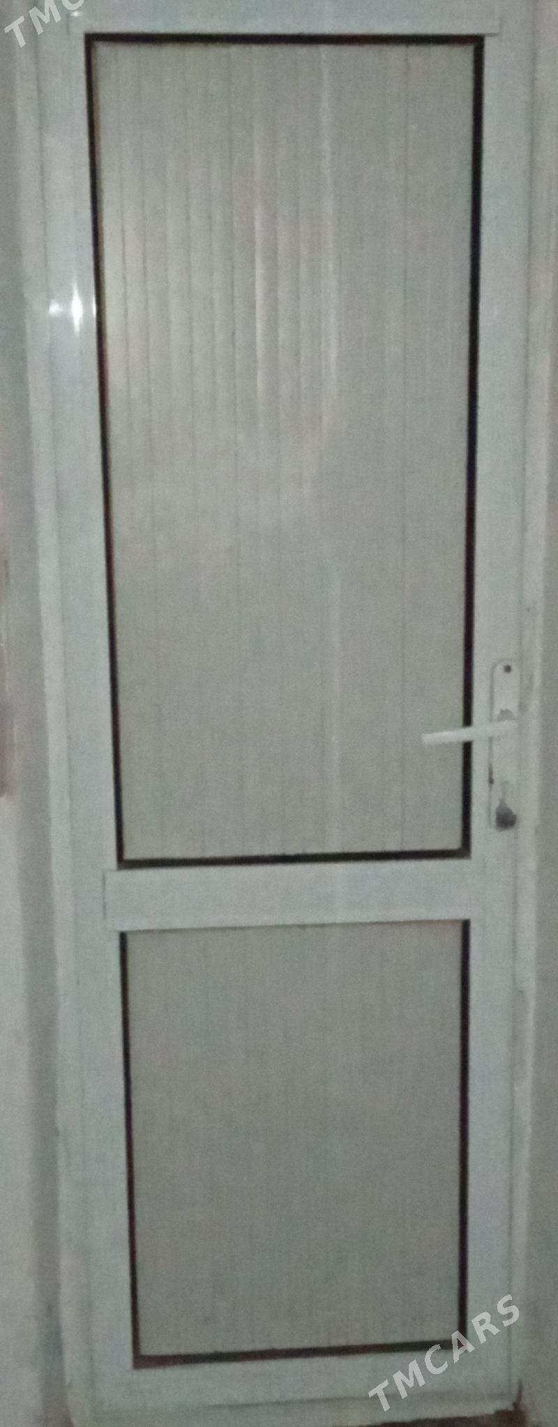 Gapy - Анев - img 1