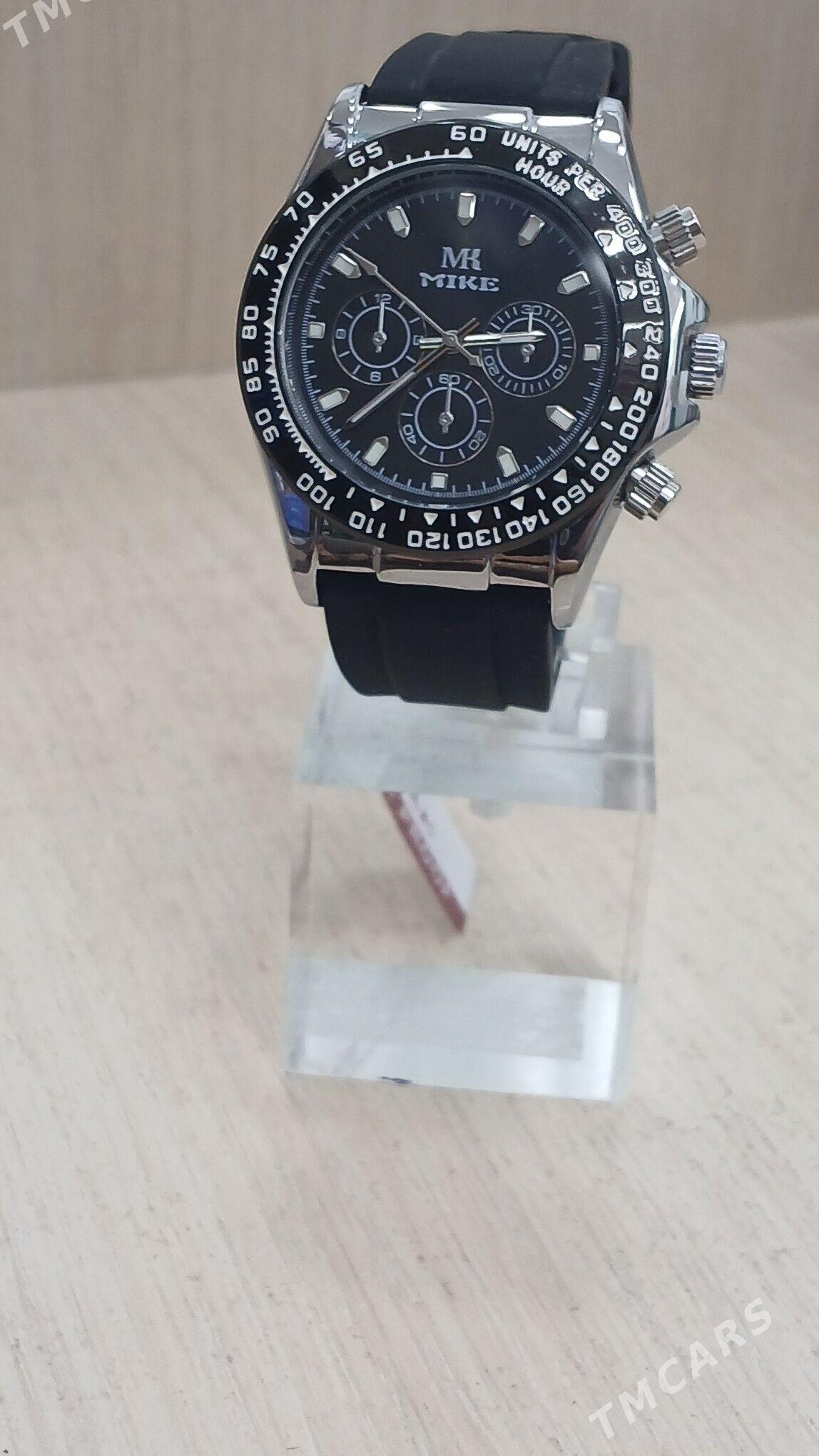 Mike Sagat, Paket - Mary - img 1