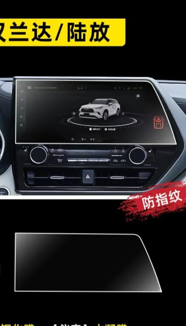 highlander 20-23 370 TMT - Aşgabat - img 1