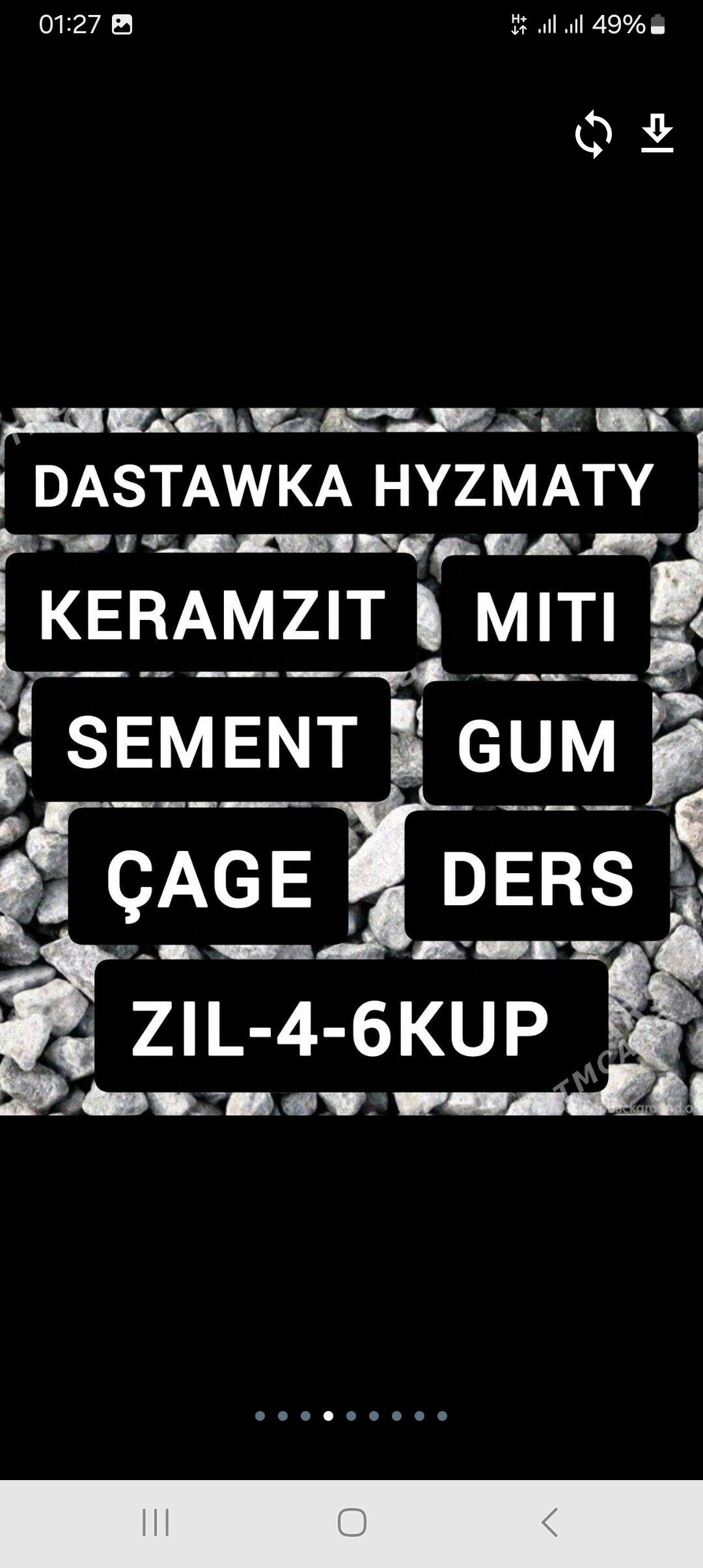 HALTALY MITI SEMENT Ṣ̌EBEN GUM - Bedew - img 1