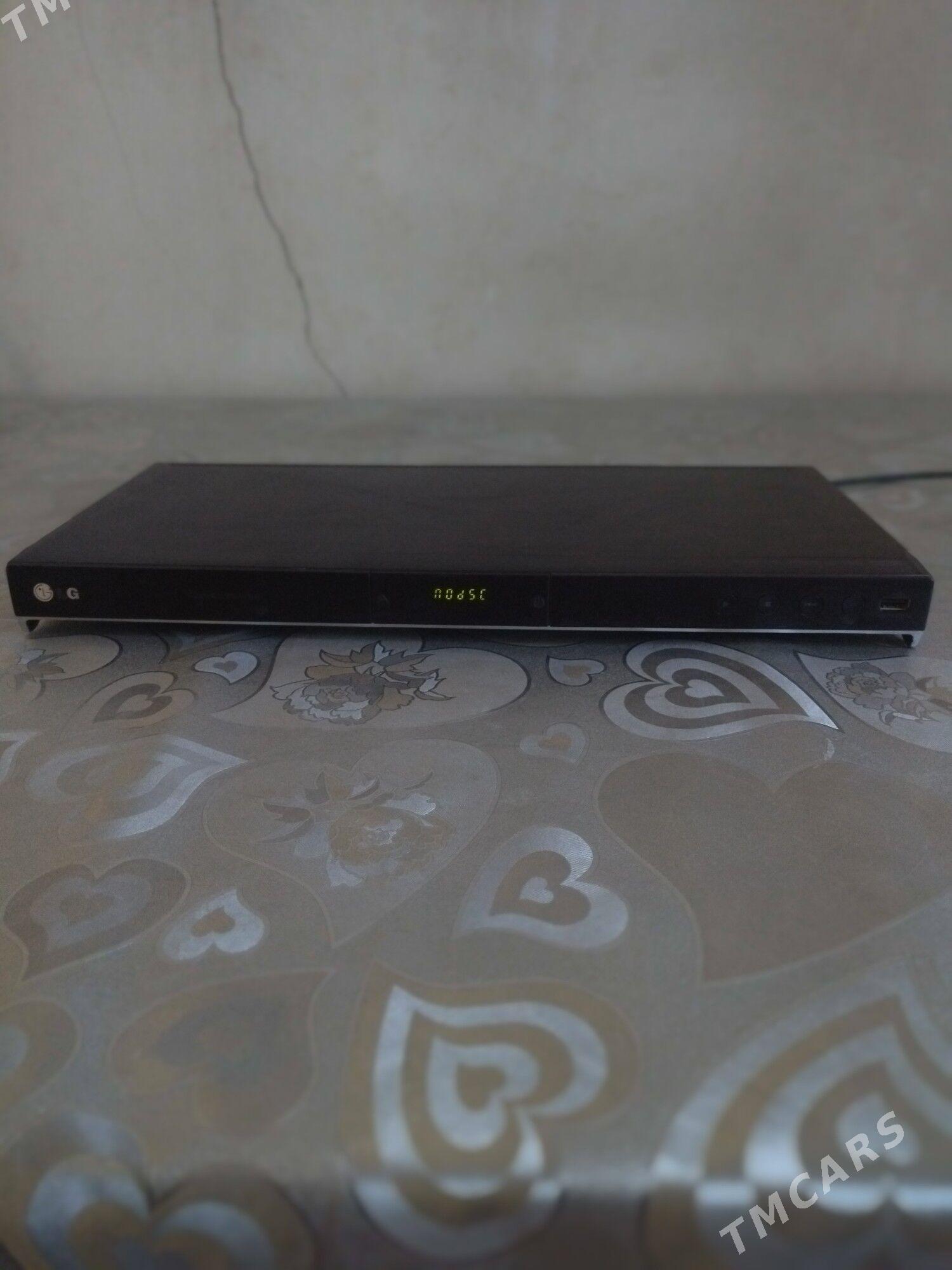 DVD LG - Гурбансолтан Едже - img 1