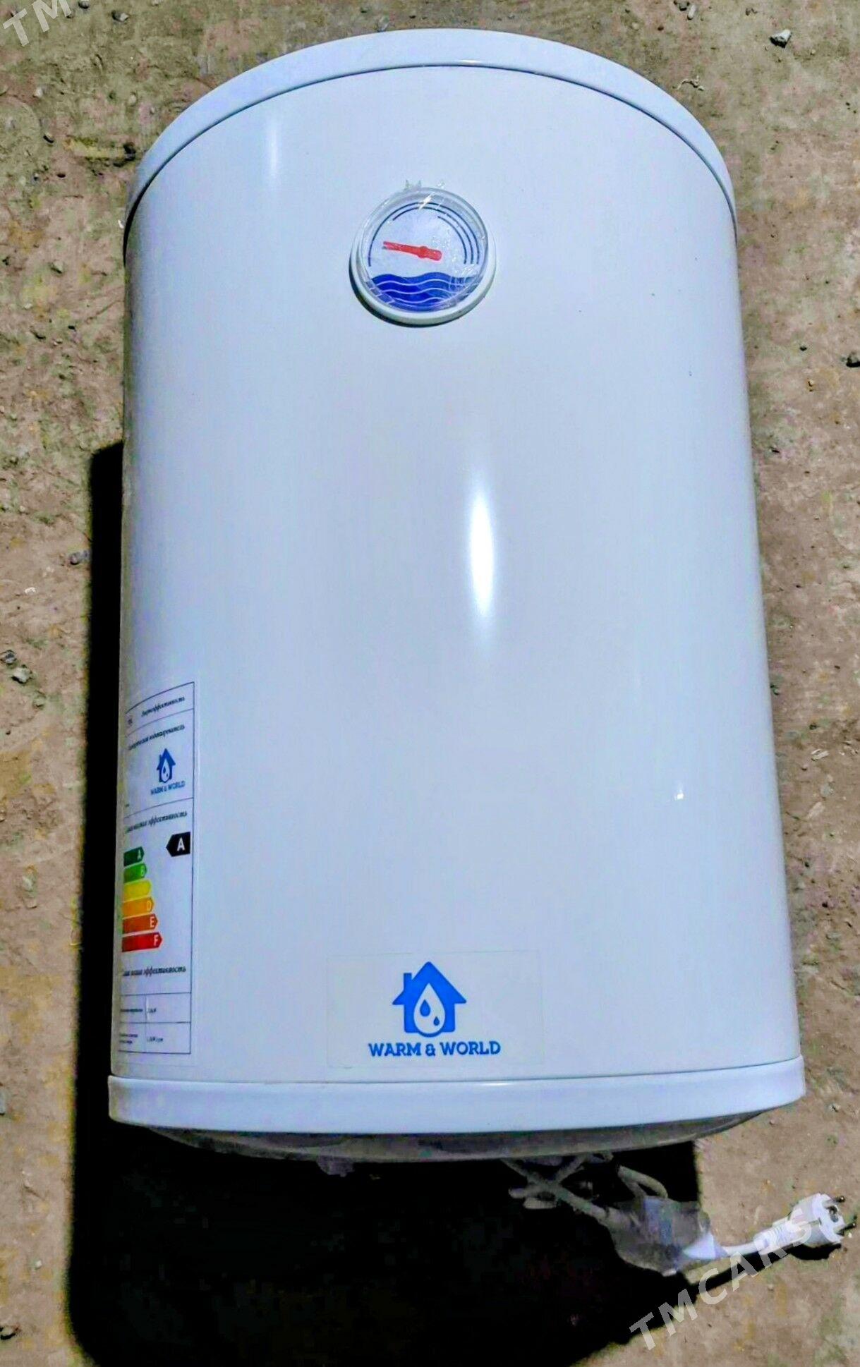 boller 50L - Бузмеин ГРЭС - img 1