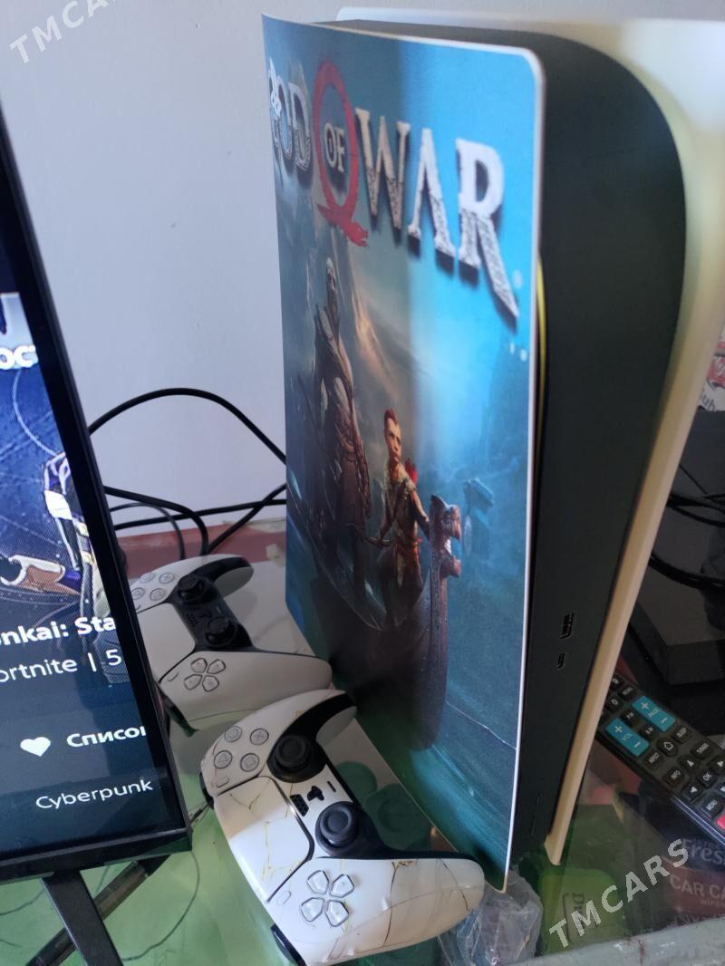 Playstation 5 disk - Mary - img 1