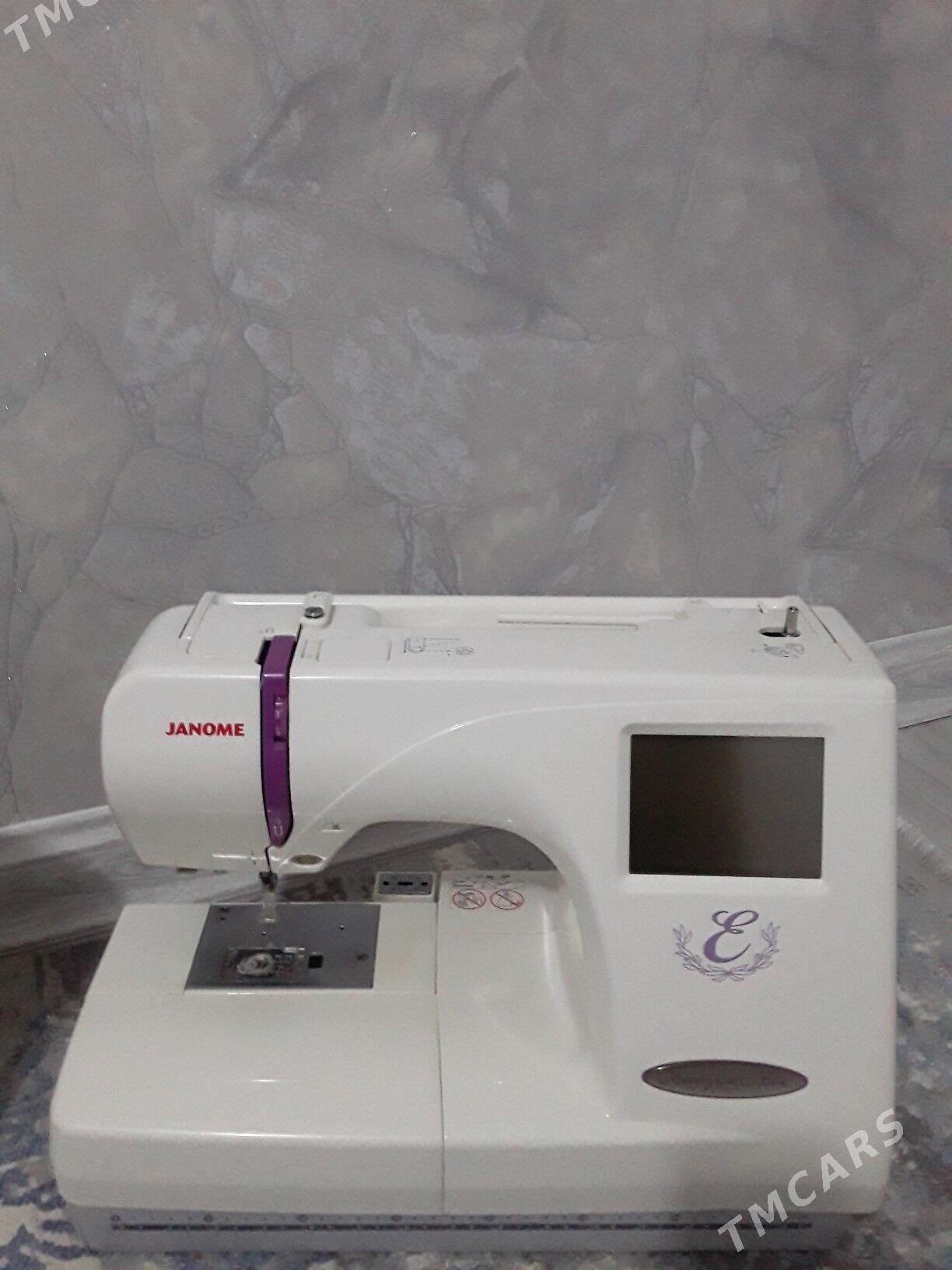 JANOME . - Гумдаг - img 1