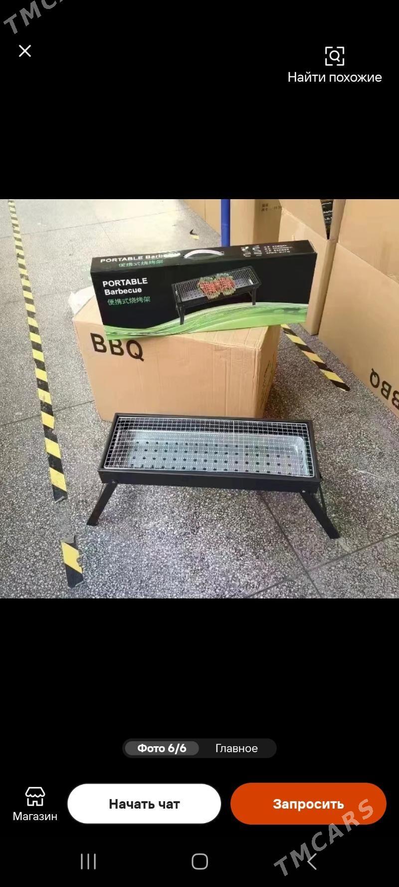 mangal ÿygnalyan - Мары - img 1