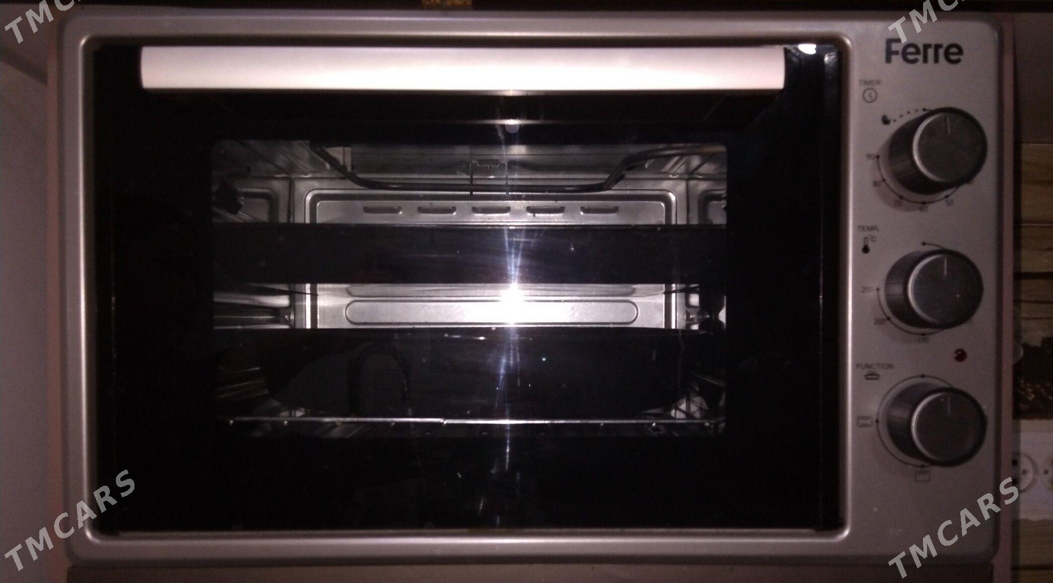 Duhowka - Büzmeýin - img 1