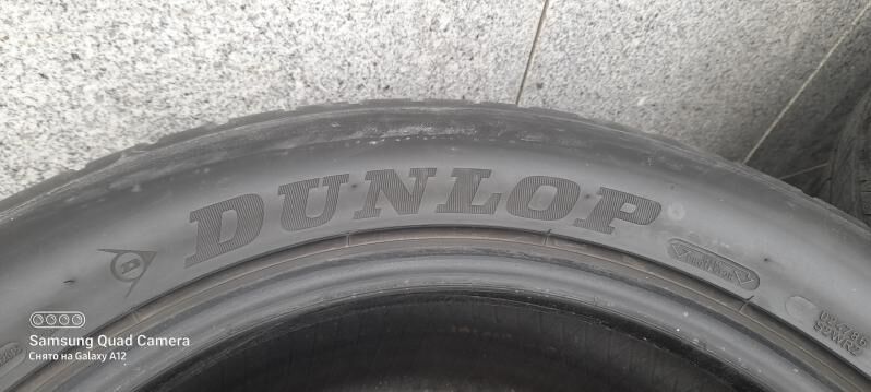 Teker.4.stuk 500 TMT - Бедев - img 1