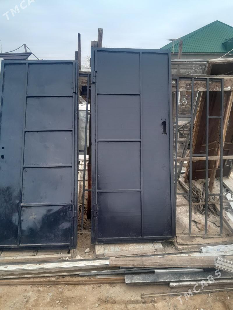 Gapy - Анев - img 1