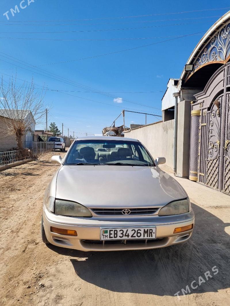 Toyota Camry 1996 - 110 000 TMT - Байрамали - img 1