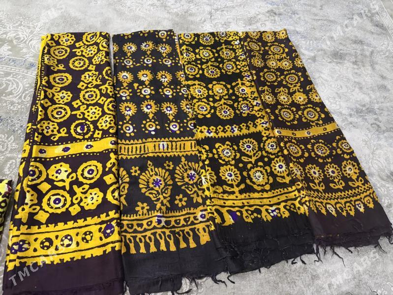 Gadymy cille. - Aşgabat - img 1