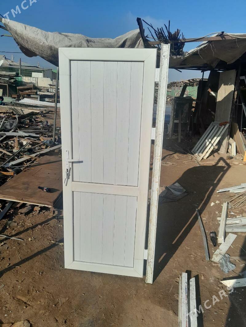 Gapy - Änew - img 1