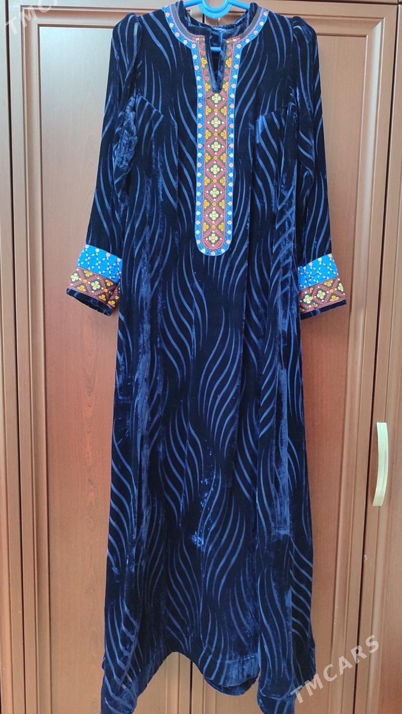 Pommah keteni koynekler - Aşgabat - img 1