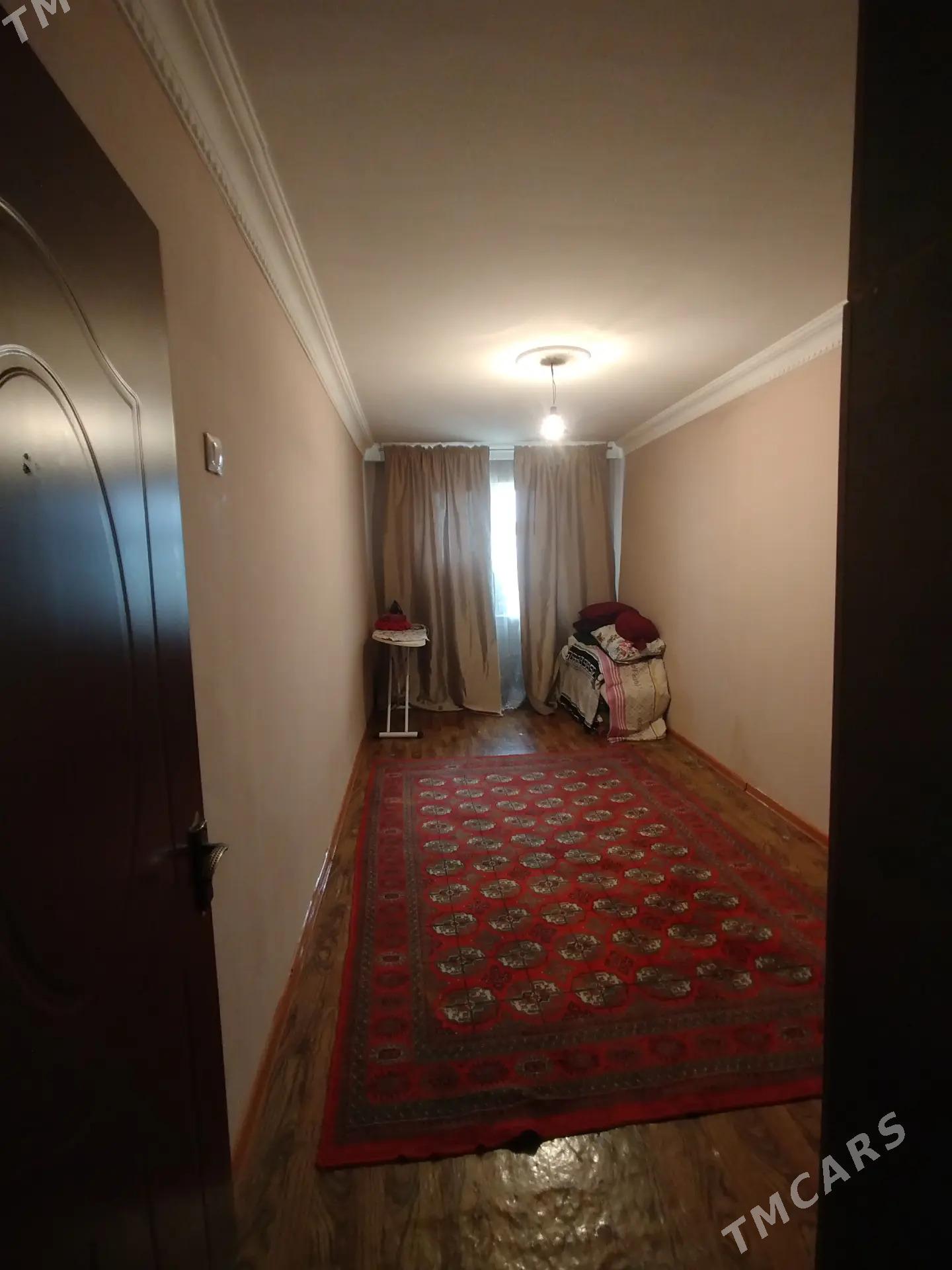 48 rayon jay - Büzmeýin - img 1