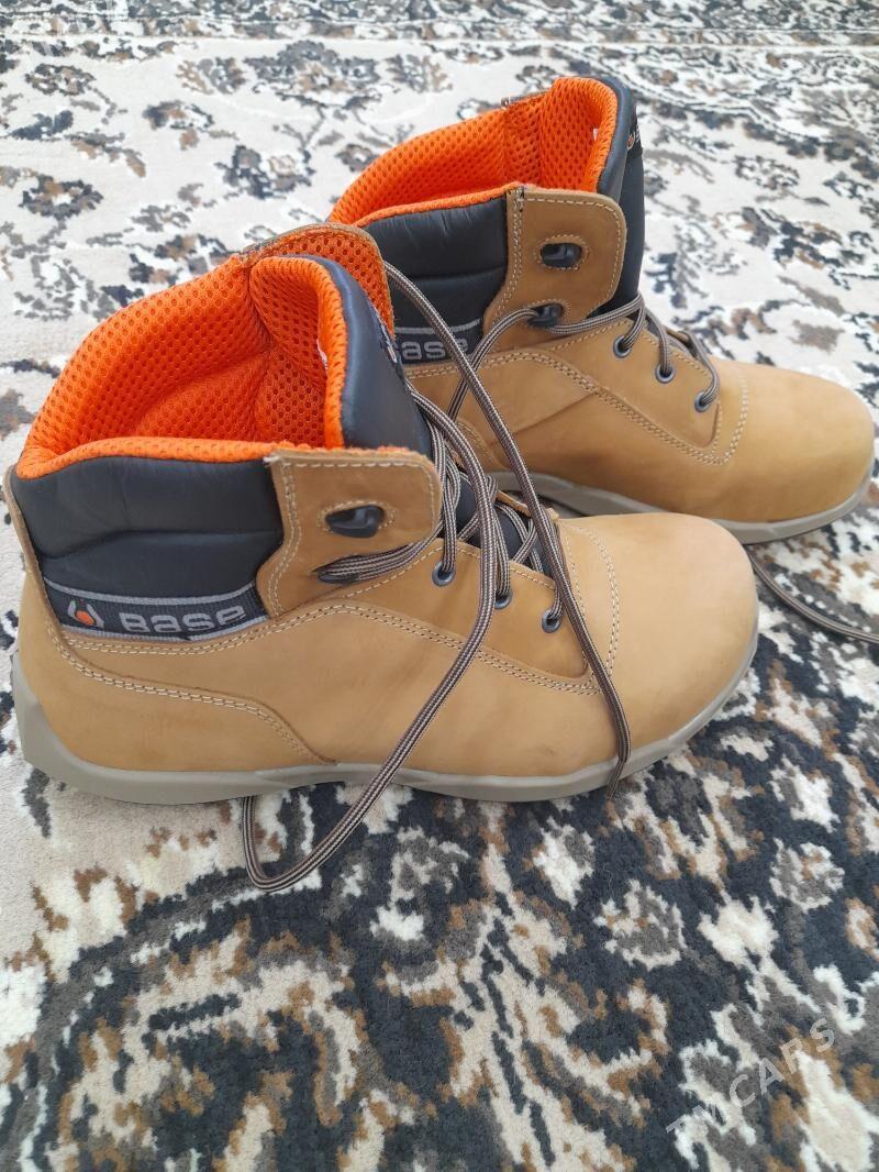 батинкт новые - Howdan "B" - img 1