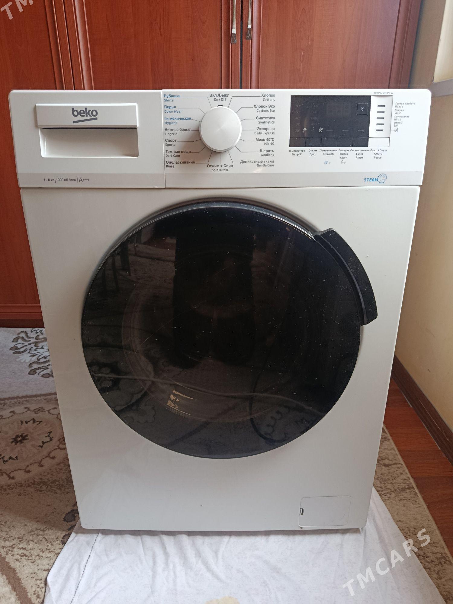 Стиральная Машинка - Ашхабад - img 1