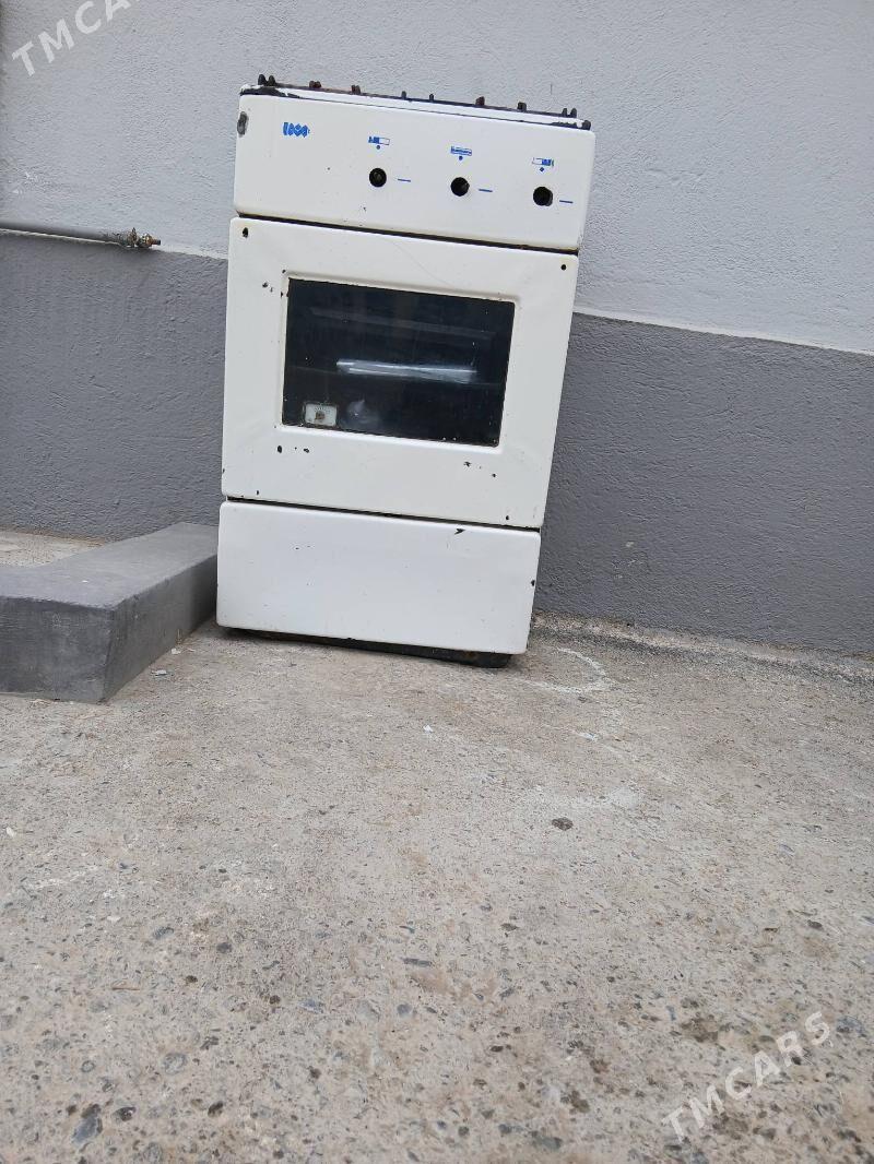 gaz plita - Херрикгала - img 1