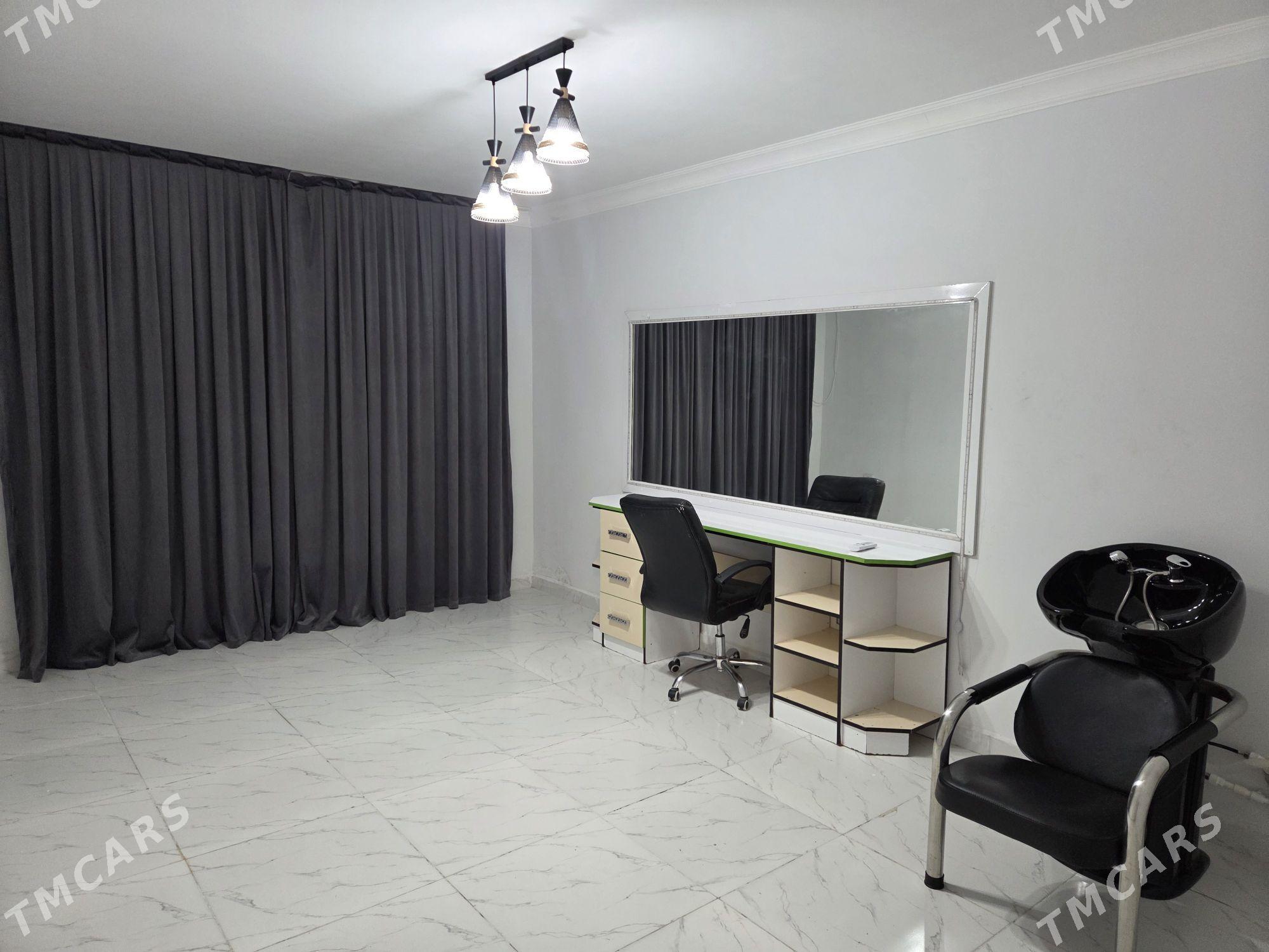 Salon - Анев - img 1