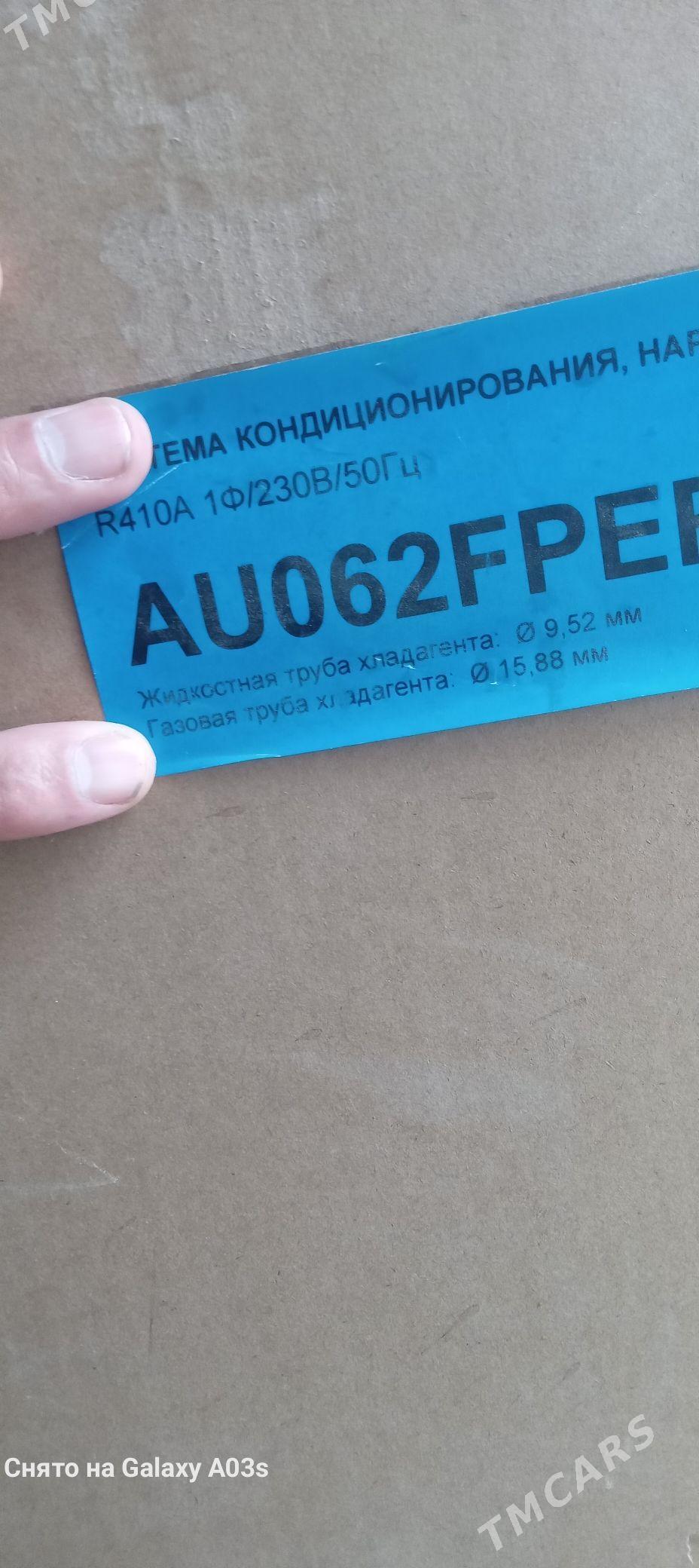 Кансанер хайер - Ашхабад - img 1