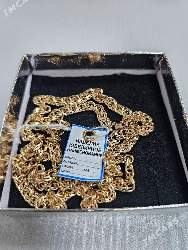 50gram kardinal - Ашхабад - img 1