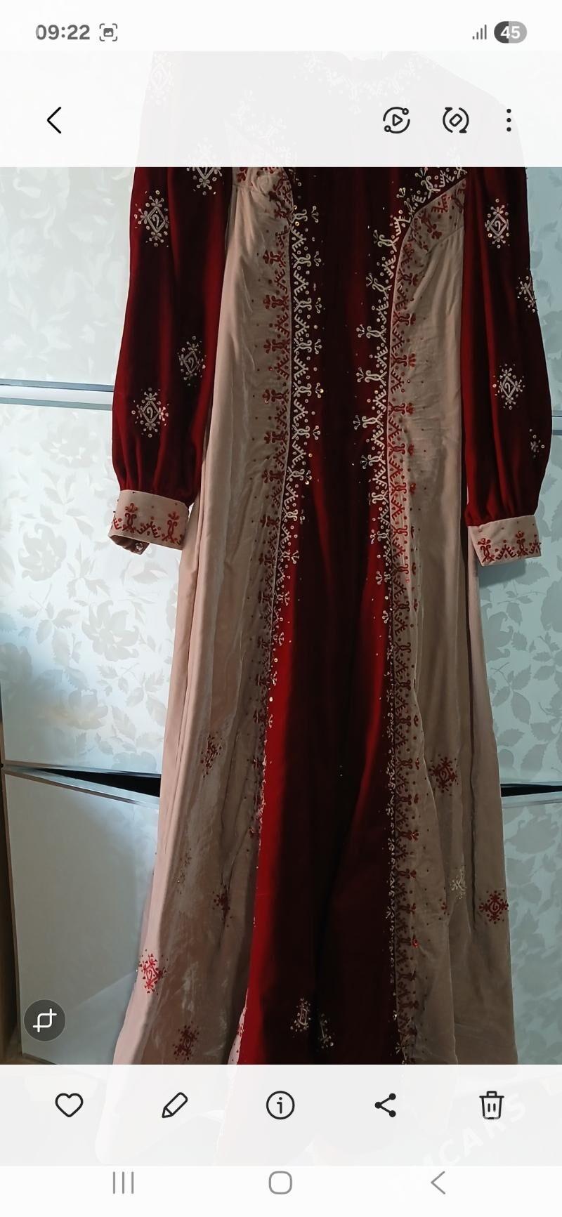 yatmayan pombah - Анев - img 1