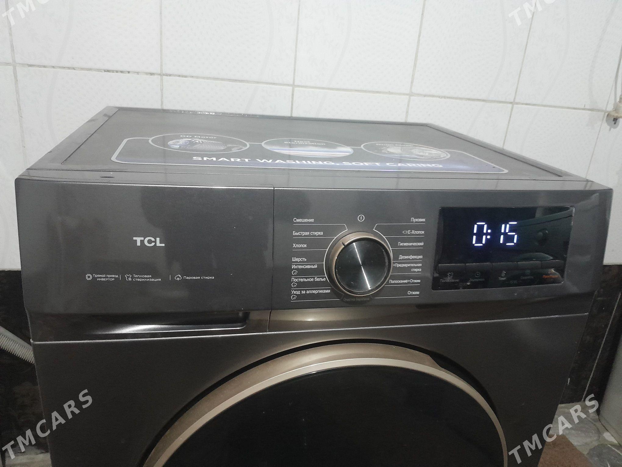 ТСЛ 8кг 2025горигинал - Мары - img 1