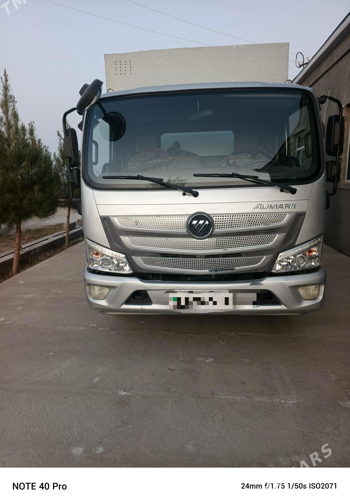 Foton TOANO 2025 - 340 000 TMT - Дянев - img 1