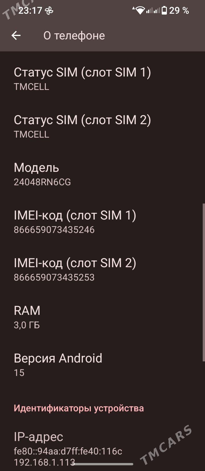Redmi A3X - Кёнеургенч - img 1