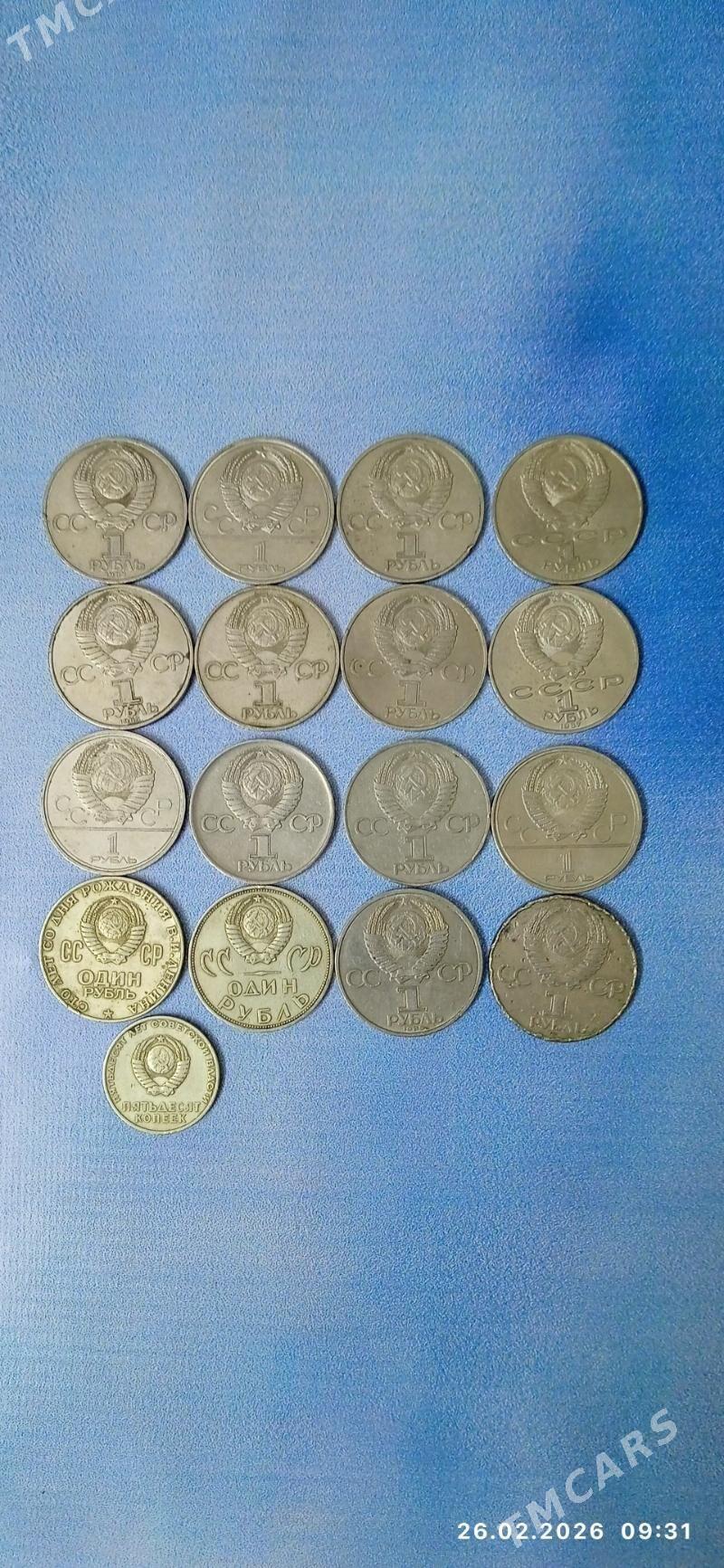 МОНЕТЫ - Aşgabat - img 1