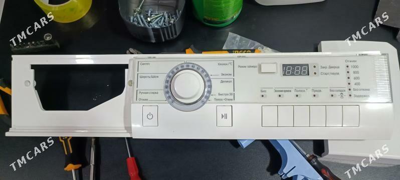 Плата и панель управления LG - Ашхабад - img 1