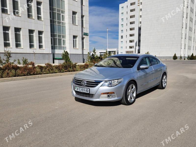 Volkswagen CC 2011 - 145 000 TMT - Hitrowka - img 1